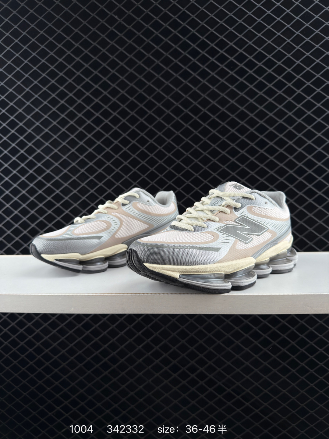 New Balance 2000 NB2000